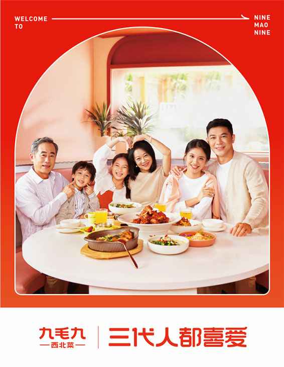 mk体育·(国际)官方网站-mksport